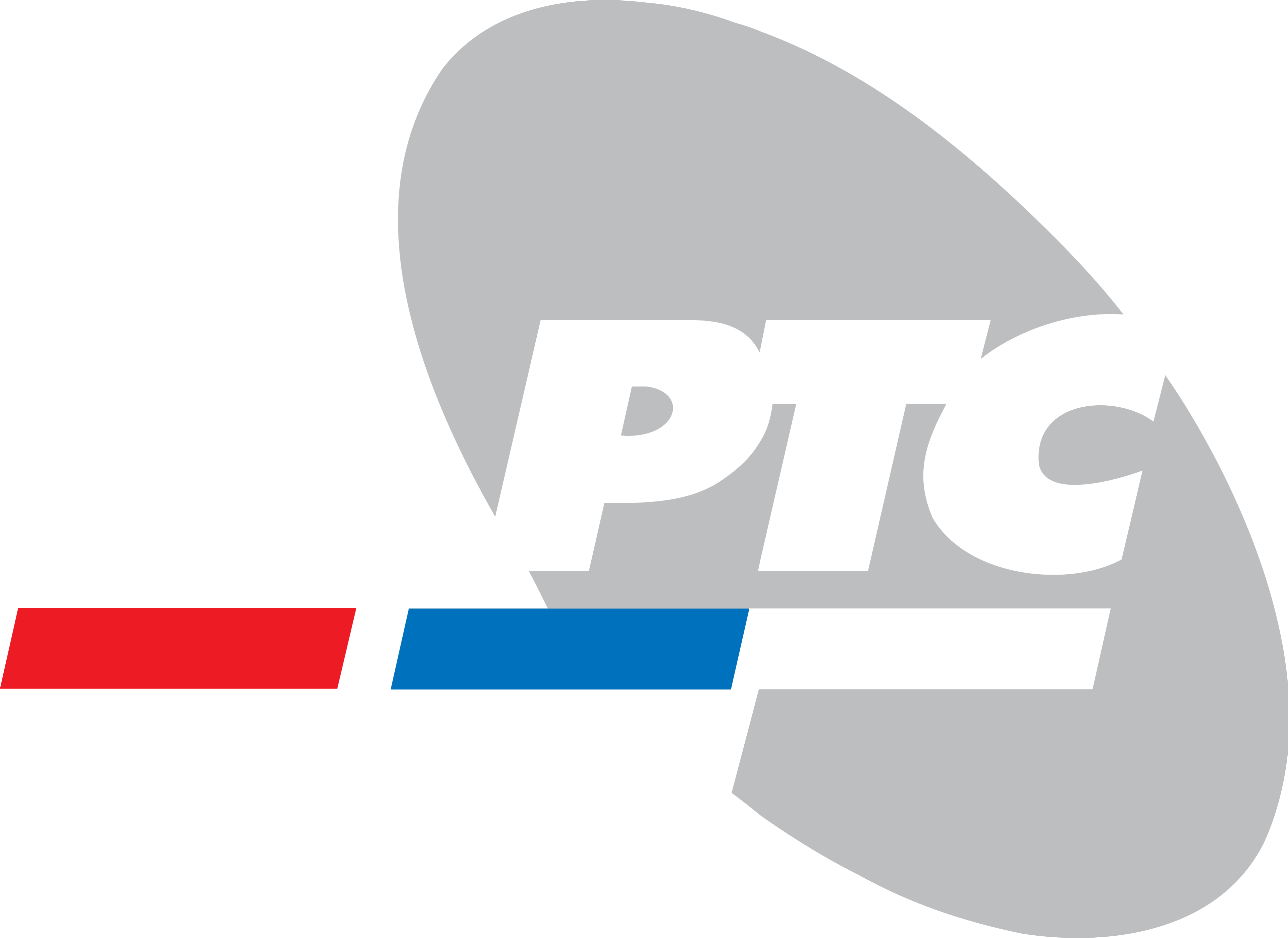 Radio Televizija Srbije logo